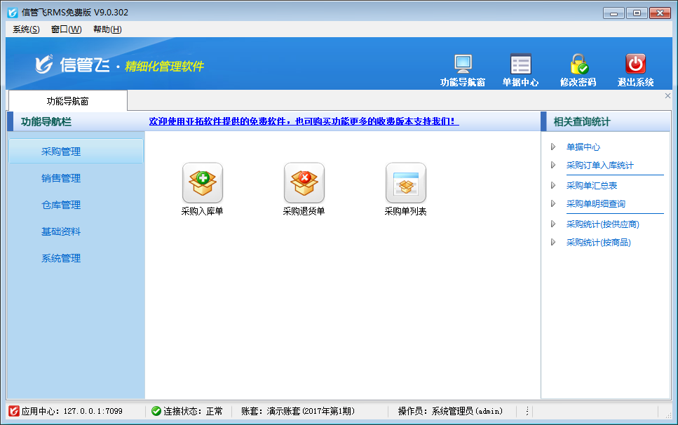 ���M(f��i)�M(j��n)�N�����ܛ��������