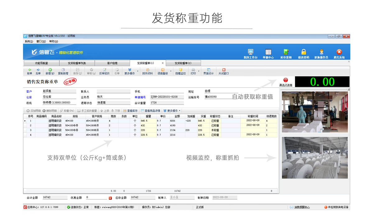 �ܾ��Q�ذl(f��)؛��