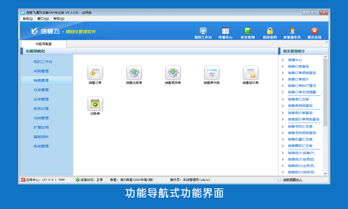 ϵ�y(t��ng)������