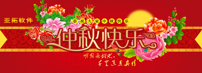 ����ܛ��ף��λ������죬ȫ���Ҹ���