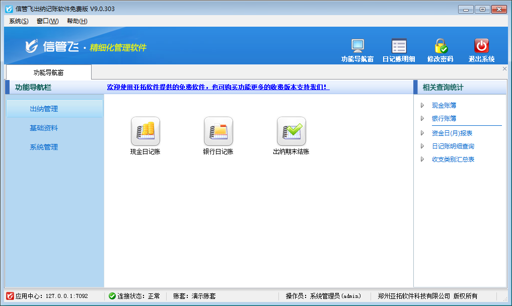 ����������ܛ���䷶��׷��O�²����w�