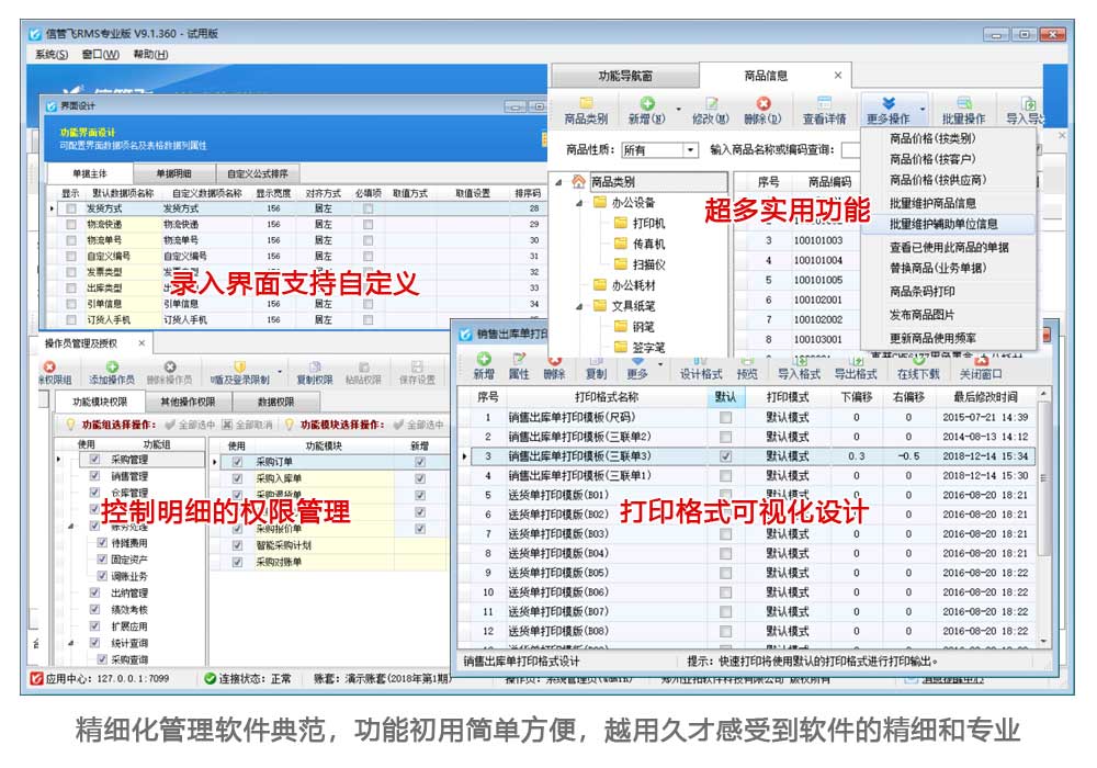 ����������ܛ���䷶��׷��O�²����w�